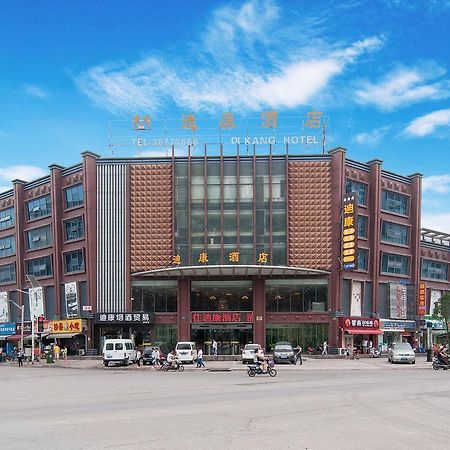Shanghai Dikang Boutique Hotel Ngoại thất bức ảnh