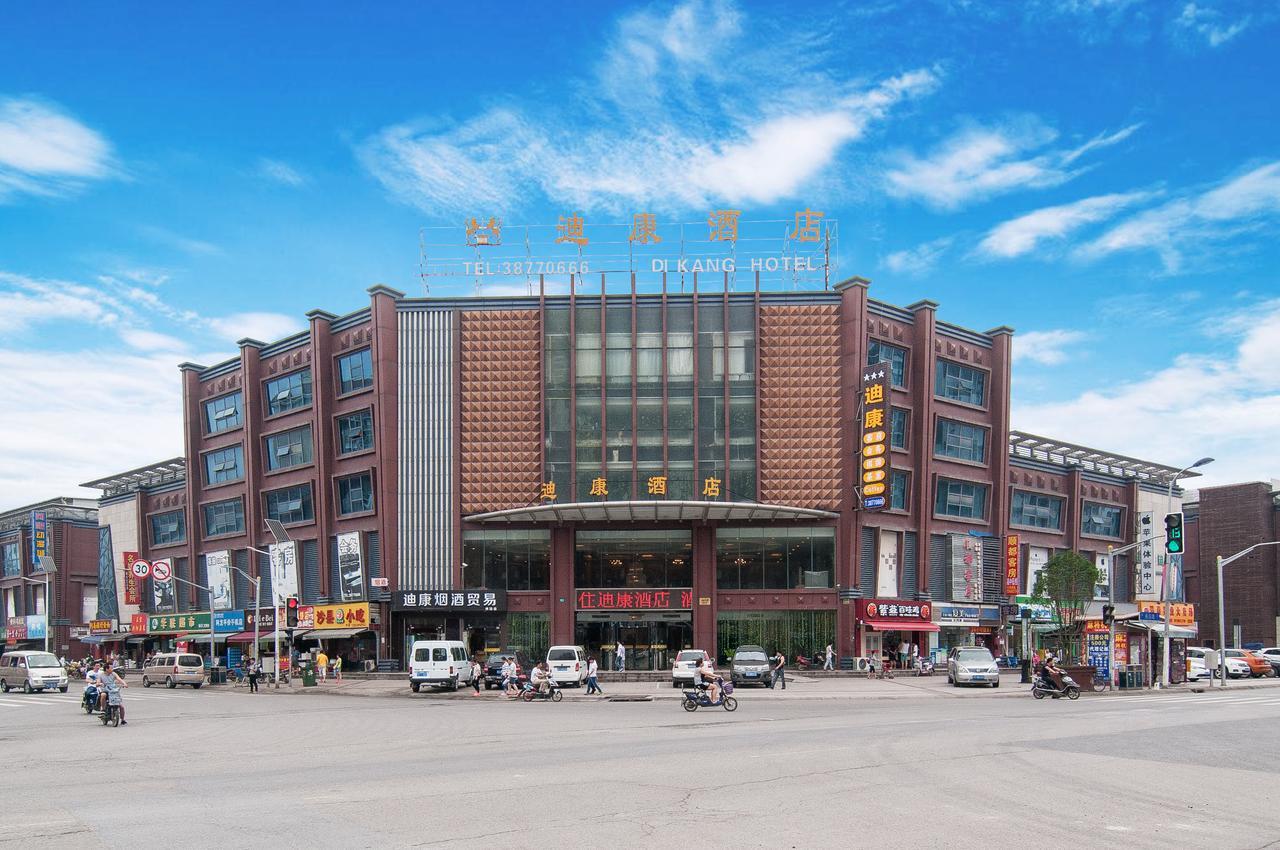Shanghai Dikang Boutique Hotel Ngoại thất bức ảnh